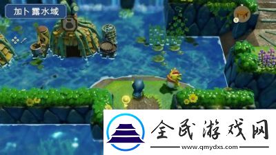 塞爾達傳說