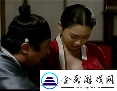 大團圓親情會第3部TXT
