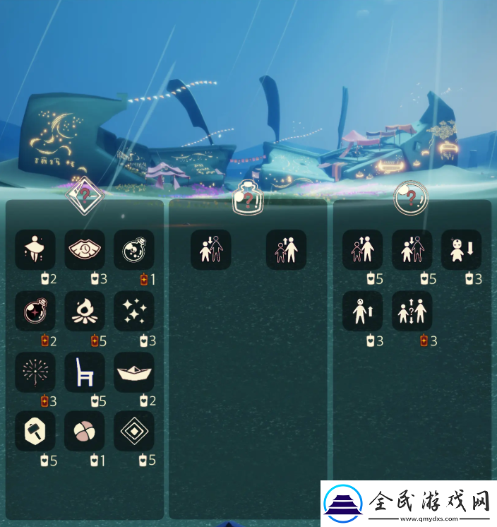 光遇12.14免費魔法收集攻略