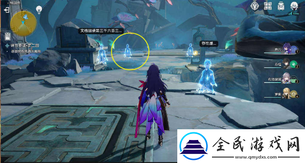 崩壞星穹鐵道6評書奇譚第二回任務攻略