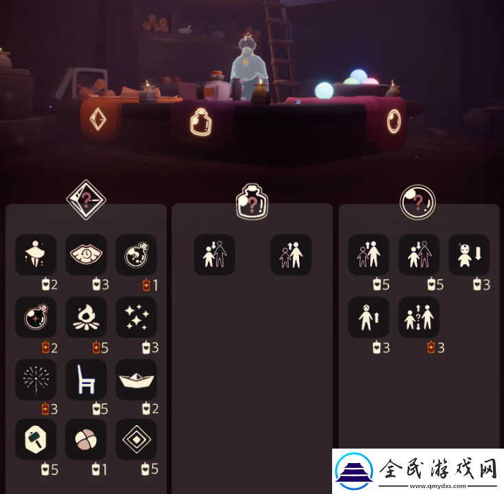 光遇12.14免費魔法收集攻略