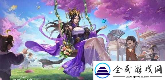 全**公攜手三國殺配音團隊緋雨音樂