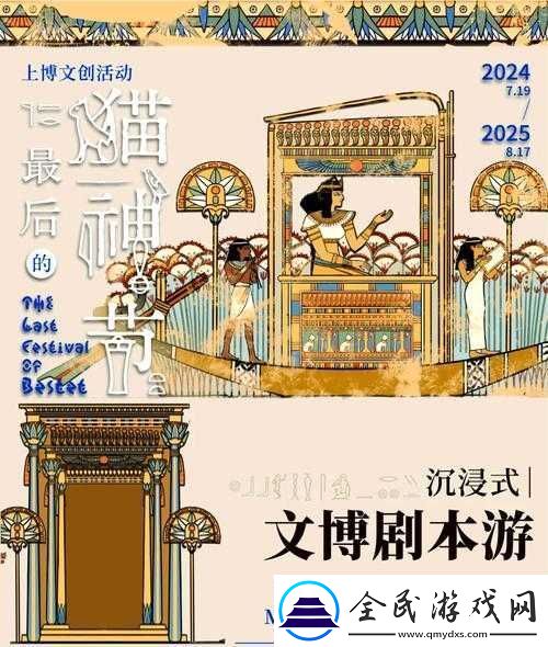 天日分中允輦鞦毞斻的奇幻之旅