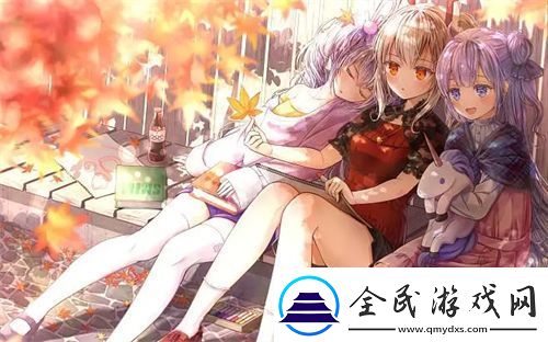 強攻強受