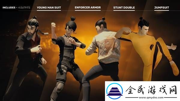 Epic連續(xù)送游最后一天