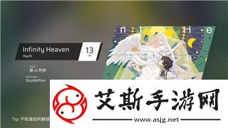 波西亞時光金吉爾怎么追