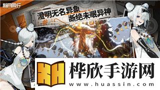 金鏟鏟之戰怎么合成兩星裝備的技巧與推薦掌握裝備合成提升游戲勝率