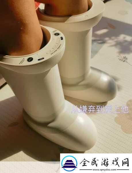 解壓新境界