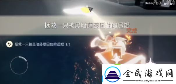光遇9月28日每日任務(wù)完成攻略