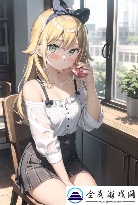 如何處理年輕漂亮岳母與女婿之間復雜的倫理關系