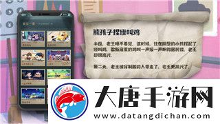 僵尸毀滅工程41.52更新內容詳細解析