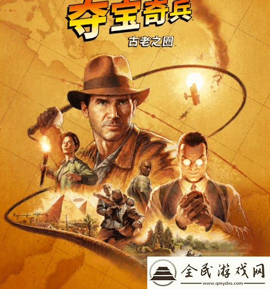 開始尋寶！奪寶奇兵Steam同時在線人數破8千