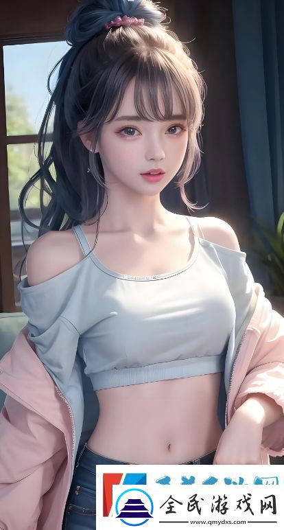 少婦的滋味3倫理揭示的倫理沖突與現代社會情感挑戰
