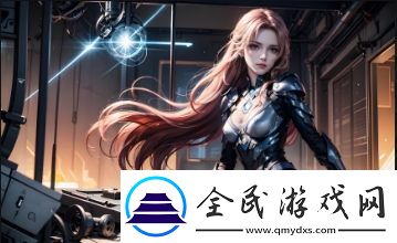 大地資源二中文在線觀看免費版高清