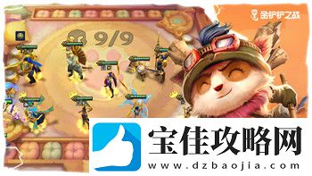王牌戰(zhàn)士小丑喬克天賦推薦