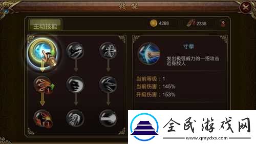 街機群英傳新手快速成長指南
