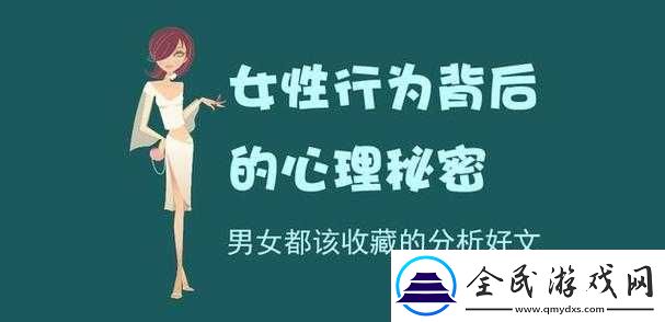 灌水按壓肚子哭