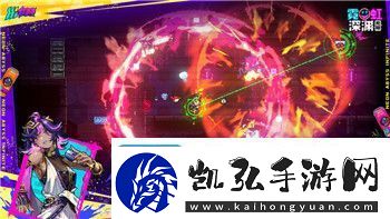 上古卷軸如何換臉