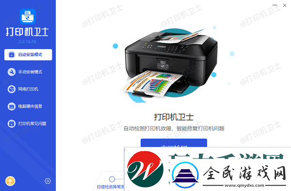 長(zhǎng)圖怎么打印成多頁(yè)