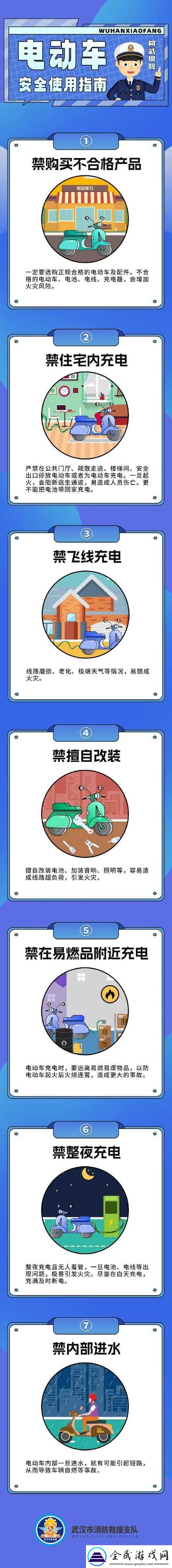 一面親上邊一面膜在線訪問將不再限制時段