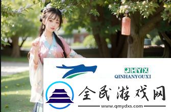 國產亞洲久一區二區如何在視頻行業中脫穎而出