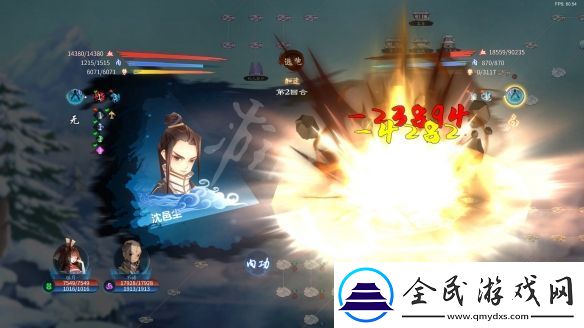 靈墟7月20日更新了什么