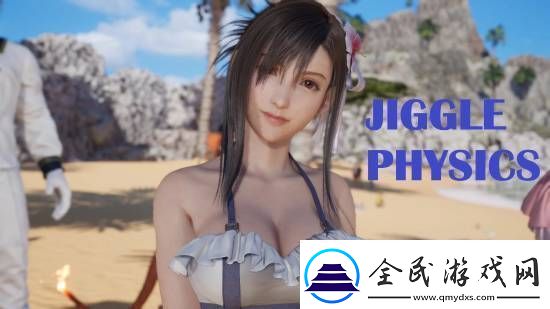 終于來了！最終幻想7