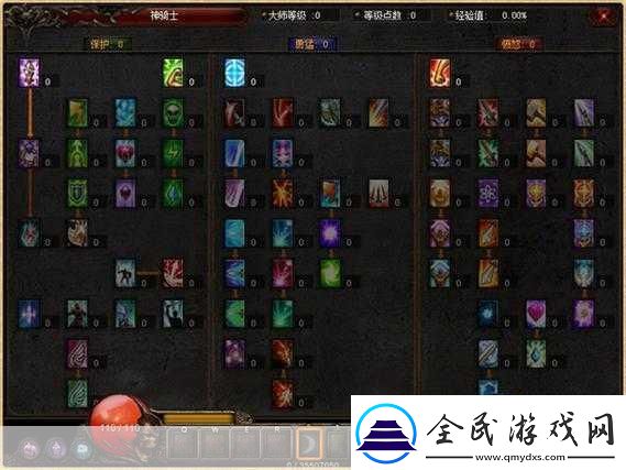 騎士搭配玩法與奇跡騎士技能加點全攻略