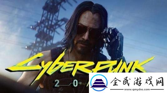 賽博朋克2077控制臺全部藥劑代碼分享