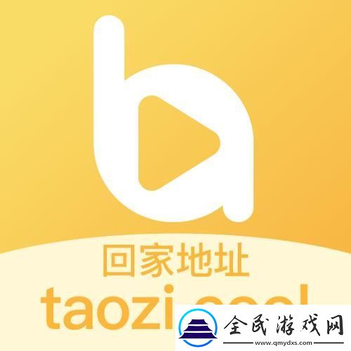 為什么你不試試蜜桃視頻網站APP呢