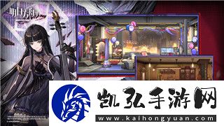 鋼鐵之師2什么時(shí)候出第二部電影
