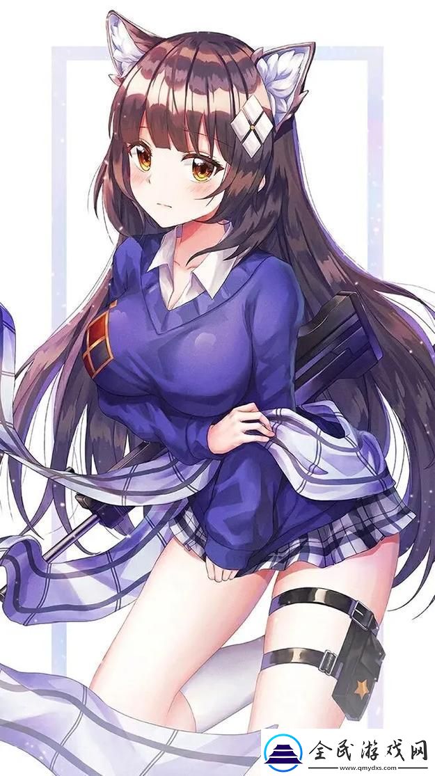 仙蹤林站入口