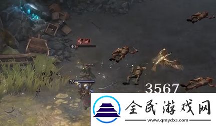 龍息神寂唐妮拉介紹