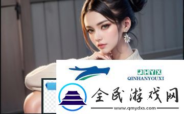 域見爾濱魔域口袋版攜手哈爾濱文旅開啟冰雪冒險(xiǎn)季