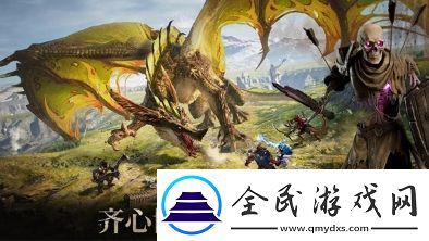 龍息神寂燃燒流玩法介紹