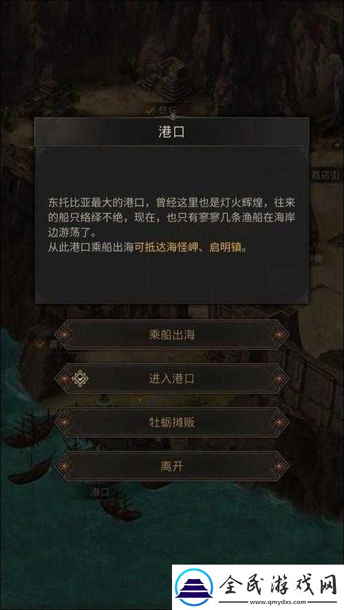 地下城堡3冰藍女王副本高效通關攻略