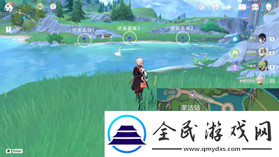 原神偵測晶體寶箱三怎么獲得