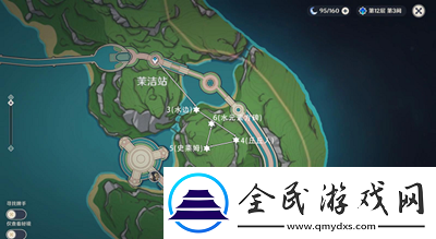 原神偵測晶體寶箱三怎么獲得