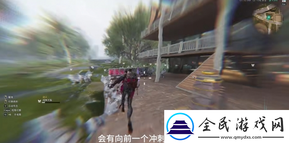 七日世界量子蝸牛怎么獲取