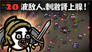 荒野的召喚有多大的全球影響力
