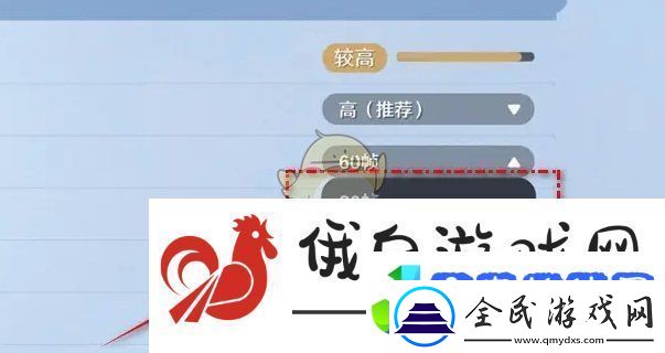 航海王壯志雄心戰斗幀率60幀怎么設置