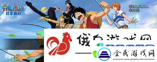 航海王壯志雄心戰斗幀率60幀怎么設置