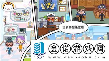 地下城堡3魂之詩陣容推薦圖解析