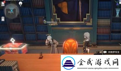 崩壞星穹鐵道2.6新版本留聲機唱片獲取位置詳解