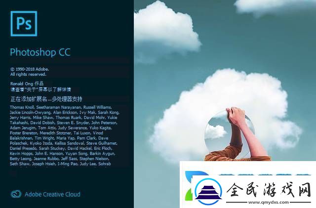 一鍵摳圖軟件哪個好快把這些軟件收好