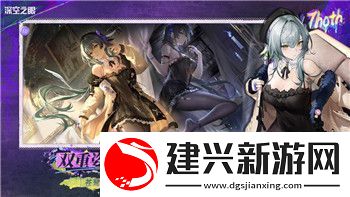 太空殺如何買東西