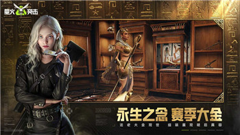 魔界戰記5修羅界打不過的原因分析及通關技巧推薦