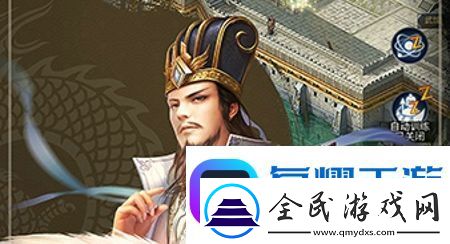 最強王者手游科技攻略