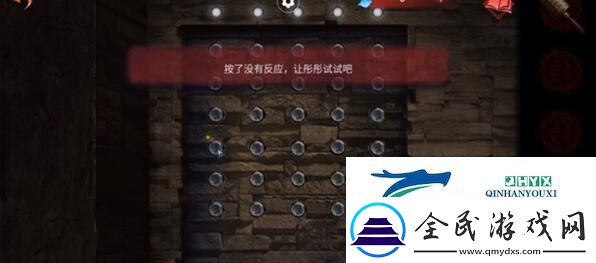 紙嫁衣雙人版第三章怎么過