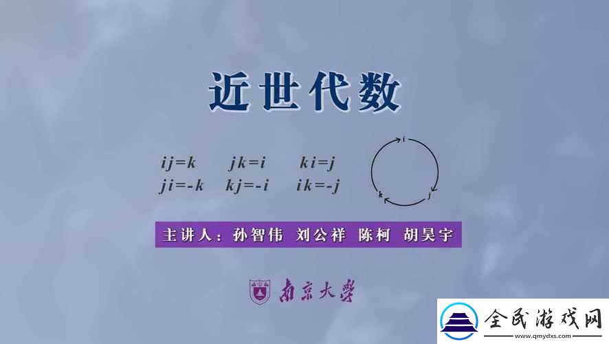 177041·mooc